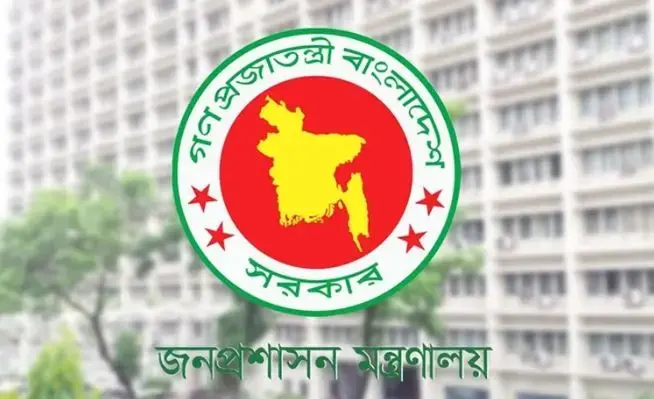 চার জেলায় নতুন ডিসি নিয়োগ